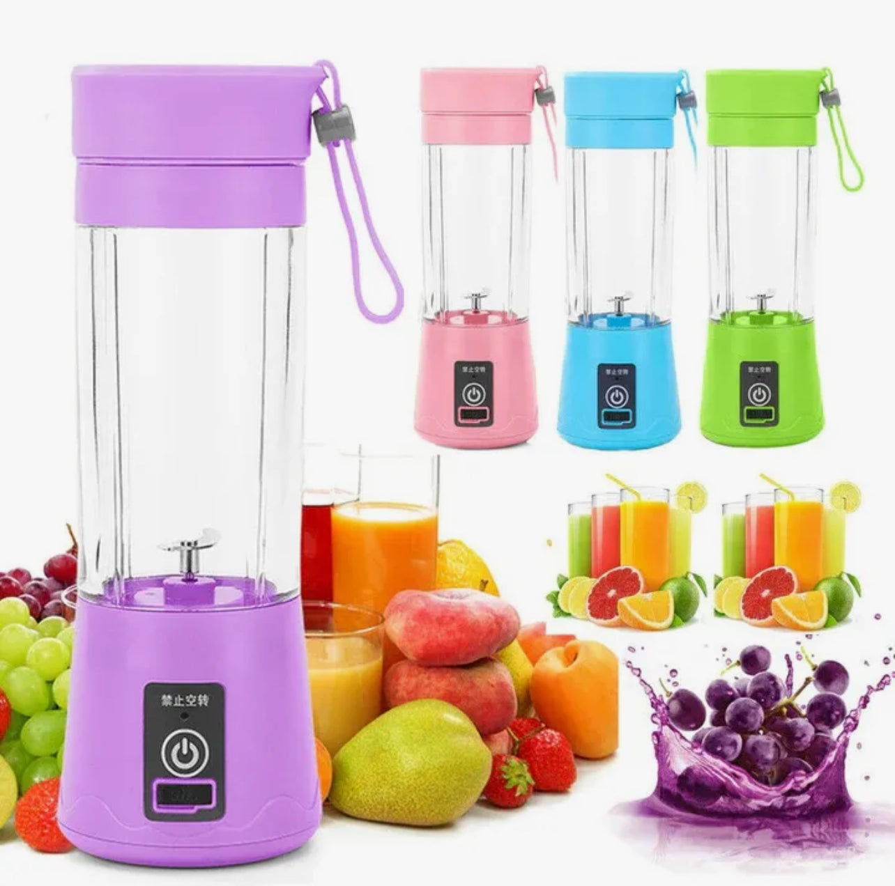 USB Rechargeable Juicer